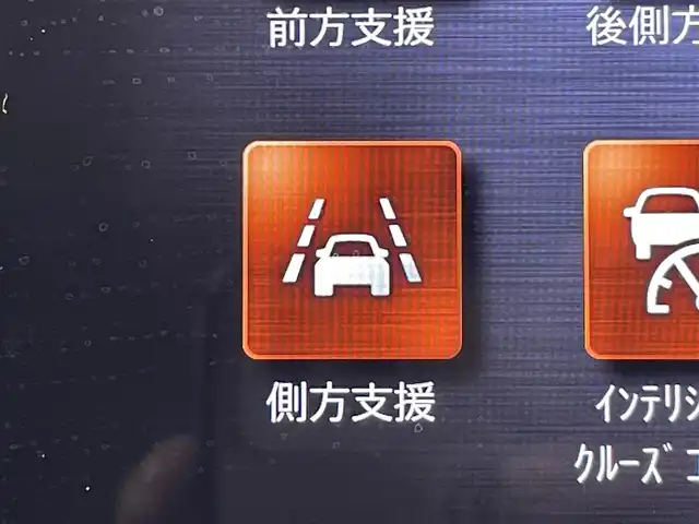 日産 スカイライン GT 群馬県 2020(令2)年 5万km ブリリアントホワイトパール NissanConnectナビゲーションシステム/・ツインディスプレイ(8インチワイド&7インチワイド)/・AM/FM/CD/DVD/AUX/Bluetooth/フルセグTV/インテリジェント アラウンドビューモニター(移動物検知機能付)/インテリジェントクルーズコントロール/インテリジェントLI(車線逸脱防止支援システム)/LDW(車線逸脱警報)/インテリジェントBSI(後側方衝突防止支援システム)/BSW(後側方車両検知警報)/インテリジェントBUI(後退時衝突防止支援システム)/インテリジェントFCW(前方衝突予測警報)/インテリジェントエマージェンシーブレーキ/ブレーキアシスト/エマージェンシーストップシグナル/前席パワーシート/LEDヘッドランプ/プッシュスタート/スマートキー