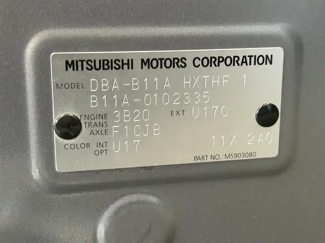 三菱 ｅＫスペース カスタムT e－アシスト 宮崎県 2015(平27)年 10.6万km チタニウムグレーメタリック /ナビ(700W)//TV/CD/DVD/Bluetooth//アラウンドビューモニター//バックカメラ//ETC//両側パワースライドドア//純正フロアマット//純正アルミホイール//電格ウィンカーミラー