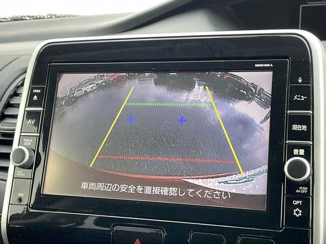 日産 セレナ ハイウェイスター プロパイロットED 山形県 2016(平28)年 7.4万km マルーンレッド 2トーン プロパイロット/エマージェンシーブレーキ/レーンディパーチャーウォーニング/両側パワースライドドア/純正9インチナビ/CD.DVD.BT.SD.USB.AUX/フルセグ/バックカメラ/フリップダウンモニター/ビルトインETC/電動パーキングブレーキ/オートホールド/ドライブレコーダー/プッシュスタート/スマートキーｘ２