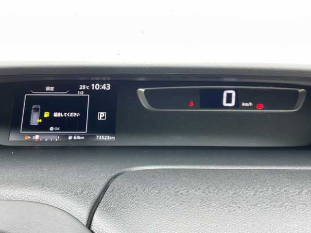 日産 セレナ ハイウェイスター プロパイロットED 山形県 2016(平28)年 7.4万km マルーンレッド 2トーン プロパイロット/エマージェンシーブレーキ/レーンディパーチャーウォーニング/両側パワースライドドア/純正9インチナビ/CD.DVD.BT.SD.USB.AUX/フルセグ/バックカメラ/フリップダウンモニター/ビルトインETC/電動パーキングブレーキ/オートホールド/ドライブレコーダー/プッシュスタート/スマートキーｘ２