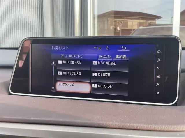 レクサス ＲＸ 450hL 香川県 2018(平30)年 5万km グラファイトブラックガラスフレーク メーカーナビ・フルセグ・全方位カメラ/茶革/パワーシート/シートベンチレーション/シートヒーター/ハンドルヒーター/ヘッドアップディスプレイ/プリクラッシュ/フッドコンビハンドル/パワーバックドア/純正20インチアルミ/3眼LEDライト/ETC/前後ドラレコ