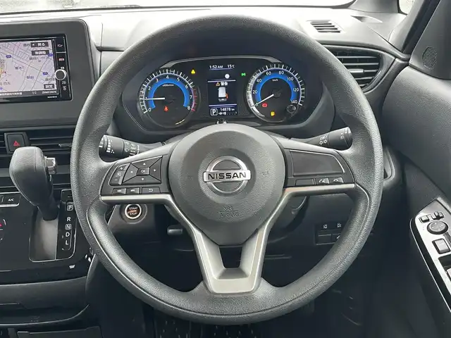 日産 ルークス ハイウェイスター X 静岡県 2023(令5)年 1.5万km ホワイトパール 純正ナビ/（AM/FM/CD/DVD/BT)/フルセグTV/アラウンドビューモニター/バックカメラ/両側パワースライドドア/左側ハンズフリースライドドア/ビルトインETC/スマートキー/プッシュスタート/スペアキー×１/LEDヘッドライト/純正14インチアルミホイール/純正フロアマット/快適パック/エマージェンシーブレーキ/レーンキープアシスト/横滑り防止装置/コーナーセンサー/ドライブレコーダー/取扱説明書/保証書