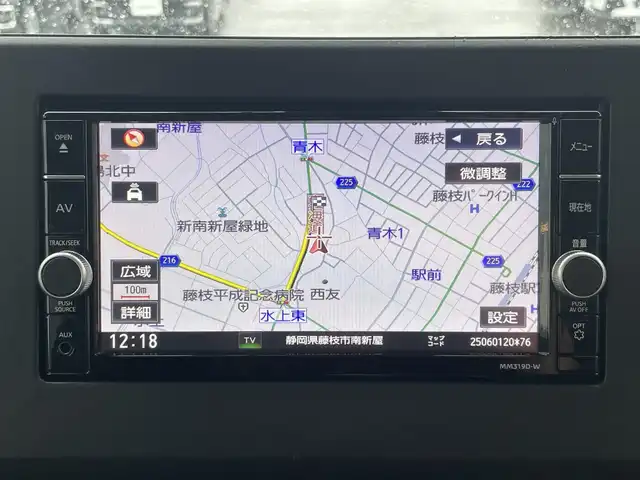 日産 ルークス ハイウェイスター X 静岡県 2023(令5)年 1.5万km ホワイトパール 純正ナビ/（AM/FM/CD/DVD/BT)/フルセグTV/アラウンドビューモニター/バックカメラ/両側パワースライドドア/左側ハンズフリースライドドア/ビルトインETC/スマートキー/プッシュスタート/スペアキー×１/LEDヘッドライト/純正14インチアルミホイール/純正フロアマット/快適パック/エマージェンシーブレーキ/レーンキープアシスト/横滑り防止装置/コーナーセンサー/ドライブレコーダー/取扱説明書/保証書