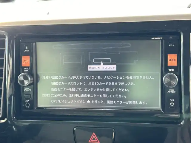 日産 デイズ ルークス