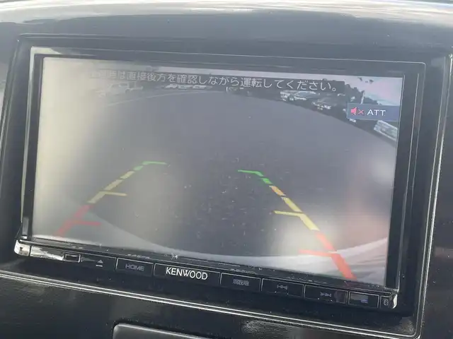 スズキ ワゴンＲ スティングレー X 山形県 2015(平27)年 3.5万km クリスタルホワイトP レーダーブレーキサポート/メモリナビ/　　【CD DVD BT フルセグ USB】/バックカメラ/HIDオートヘッドライト/シートヒーター/純正14インチアルミホイール/アイドリングストップ/ステアリングスイッチ/横滑り防止装置/フロアマット/フォグランプ/スマートキー×2/ETC