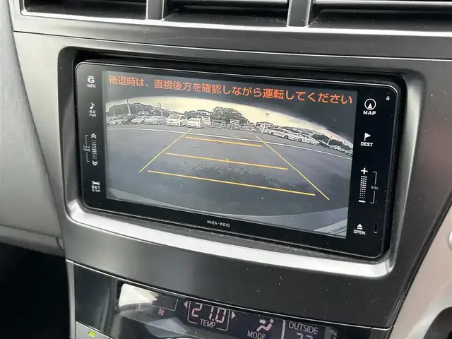 トヨタ プリウス α S ツーリングセレクション 福岡県 2012(平24)年 5.3万km グレーメタリック ・アルパインナビ/（BLUETOOTH/フルセグ/バックカメラ/DVD再生/・ETC/・電動格納ミラー/・カーテンエアバッグ/・純正フロアマット/・CDチェンジャー/・プッシュスタート/・スマートキー/・保証書/・取扱説明書/・ドリンクホルダー