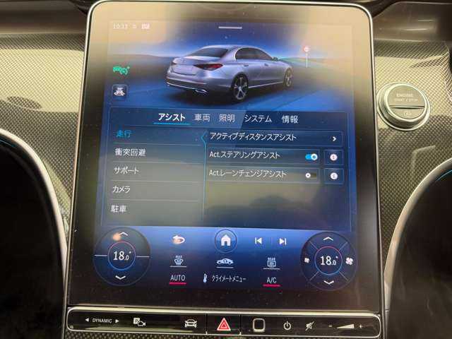 メルセデス・ベンツ Ｍ・ベンツ Ｃ２２０ｄ アバンギャルド　AMGライン 千葉県 2022(令4)年 3.1万km ポーラホワイト レザーエクスクルーシブＰＫＧ　/ベーシックＰＫＧ　/リアアクスルステアリング　/パノラマＳＲ　/革シート　/ＡＣＣ　/ナビ　/ＴＶ　/３６０°　/Ｂｕｒｍｅｓｔｅｒサウンド　/シートヒーター　/電動トランク　/衝突軽減Ｂ