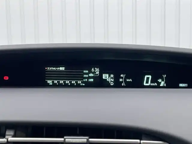 トヨタ プリウス S 滋賀県 2015(平27)年 1.1万km フロスティーグリーンマイカ 純正ナビ/・Bluetooth/・フルセグ/前後ドラレコ/オートライト/LED/フォグ/電動格納ミラー