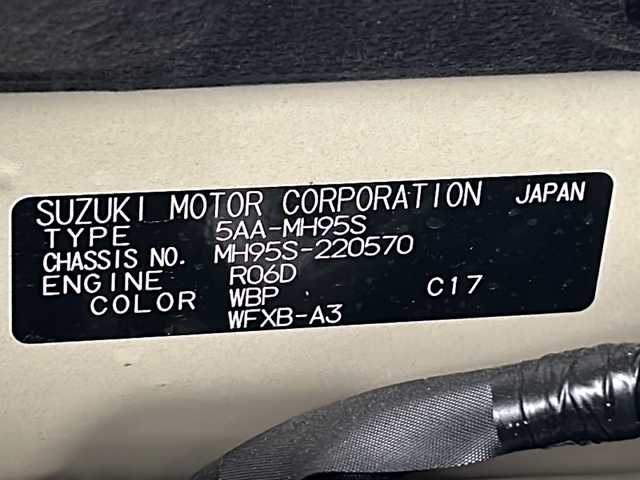 スズキ ワゴンＲ HYBRID FX－S 千葉県 2022(令4)年 0.9万km テラコッタピンクメタリック パイオニアディスプレイカーオーディオ/Bluetooth CD DVD USB TypeC/バックカメラ/追従クルーズコントロール/レーンキープアシスト/衝突被害軽減システム/コーナーセンサー/オートマチックハイビーム/ダブル＋サイド＋カーテンエアバッグ/シートヒーター/ベンチシート/純正ドライブレコーダー/純正ホイールカバー/純正フロアマット