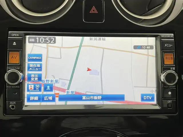 日産 ノート メダリスト 富山県 2013(平25)年 7.5万km スーパーブラック ワンオーナー/純正ナビ（MC313D-W）/フルセグTV/全方位カメラ/ハーフレザーシート/プッシュスタート/スマートキー/LED/オートライト/アイドリングストップ/横滑り防止装置/ETC/ヘッドライトレベライザー/革巻きステアリング/保証書/取扱説明書