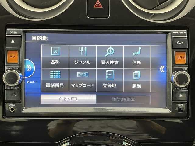 日産 ノート メダリスト 富山県 2013(平25)年 7.5万km スーパーブラック ワンオーナー/純正ナビ（MC313D-W）/フルセグTV/全方位カメラ/ハーフレザーシート/プッシュスタート/スマートキー/LED/オートライト/アイドリングストップ/横滑り防止装置/ETC/ヘッドライトレベライザー/革巻きステアリング/保証書/取扱説明書