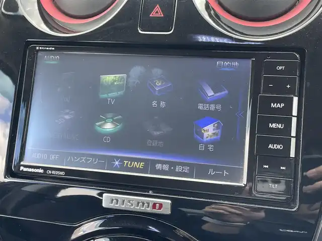 日産 ノート ニスモ 兵庫県 2015(平27)年 3.4万km スーパーブラック (株)IDOMが運営する【じしゃロン神戸名谷店】の自社ローン専用車両になりますこちらは現金またはオートローンご利用時の価格です。自社ローンご希望の方は別途その旨お申付け下さい。/SDナビ:CN-RE05WD/（フルセグTV/FM/AM/BT/CD)/走行中TV視聴可/盗難防止装置/横滑り防止装置/LEDヘッドライト/LEDフォグランプ/カロッツェリアツィーター/スペアキー有/装着タイヤ　スタッドレスタイヤ/スタッドレスタイヤ積み込み（社外AW）（2本目）/プッシュスタート/ドアバイザー/保証書/取扱説明書