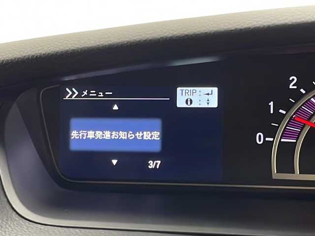 ホンダ Ｎ ＢＯＸ カスタム G L ターボ ホンダセンシング 宮崎県 2018(平30)年 6.9万km プラチナホワイトパール ホンダセンシング/クルーズコントロール/ケンウッドオーディオナビ/　TV/FM/AM/CD/DVD/Bluetooth/バックカメラ/プラズマクラスター搭載フルオートエアコン/パドルシフト/電動格納ミラー/ウインカーミラー/ETC/ドアバイザー/ステアリングスイッチ/純正フロアマット/プッシュスタート/アイドリングストップ