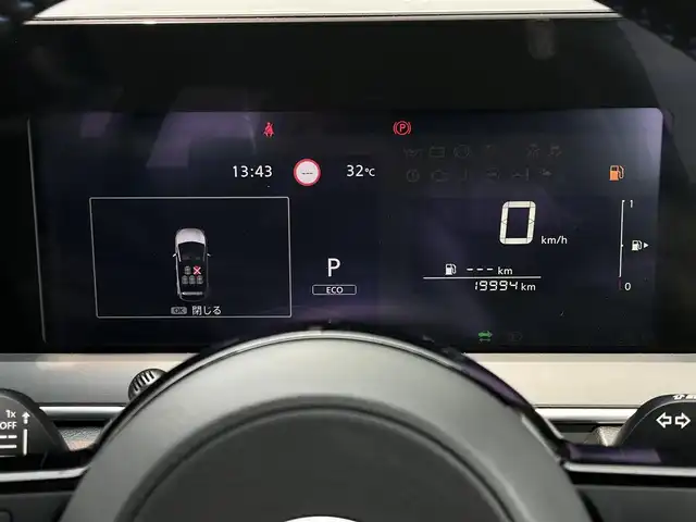 日産 ノート オーテック 奈良県 2021(令3)年 2万km オーロラフレアブルーパール /スーパーブラック 2トーン 純正ナビ(フルセグTV/CD/AM・FM/BT)/バックカメラ/ビルトインETC2.0/前方ドラレコ/衝突被害軽減ブレーキ/車線逸脱警報/VDC(ビークルダイナミクスコントロール)/オートブレーキホールド/LEDヘッドランプ/フォグランプ/純正16インチアルミホイール/本革巻きステアリング/レザレットシート/純正フロアマット/スペアキー