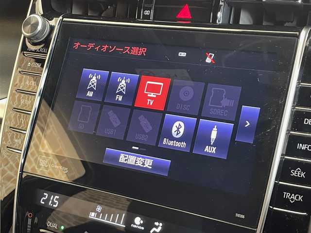 トヨタ ハリアー ハイブリッド プログレス 岩手県 2019(平31)年 5.3万km ホワイトパールクリスタルシャイン ４WD/JBLプレミアムサウンドシステム/寒冷地仕様/パノラミックビューモニター/トヨタセーフティセンス/プリクラッシュセーフティ/レーダークルーズコントロール/レーンディパーチャーアラート/寒冷地仕様/アダプティブハイビームシステム/クリアランスソナー/横滑り防止装置/MTモード付きAT/パワーシート/パワーバックドア/純正ナビ/ドライブレコーダー/ETC/エンジンスターター
