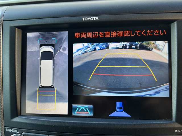 トヨタ ヴェルファイア 2．4Z 埼玉県 2012(平24)年 10.1万km ボルドーマイカメタリック (株)IDOMが運営する【じしゃロン熊谷店】の自社ローン専用車両になりますこちらは現金またはオートローンご利用時の価格です。自社ローンご希望の方は別途その旨お申付け下さい/HDDナビ/（フルセグTV/CD/Bluetooth/AM/FM）/両側パワースライドドア/ETC/バックカメラ/全周囲カメラ/オートHIDヘッドライト/ステアリングスイッチ/オットマン/ドアバイザー/ウィンカーミラー/電動格納ミラー/純正１８インチAW