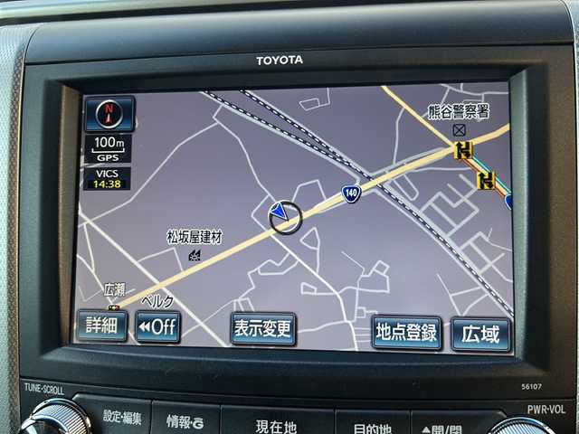 トヨタ ヴェルファイア 2．4Z 埼玉県 2012(平24)年 10.1万km ボルドーマイカメタリック (株)IDOMが運営する【じしゃロン熊谷店】の自社ローン専用車両になりますこちらは現金またはオートローンご利用時の価格です。自社ローンご希望の方は別途その旨お申付け下さい/HDDナビ/（フルセグTV/CD/Bluetooth/AM/FM）/両側パワースライドドア/ETC/バックカメラ/全周囲カメラ/オートHIDヘッドライト/ステアリングスイッチ/オットマン/ドアバイザー/ウィンカーミラー/電動格納ミラー/純正１８インチAW