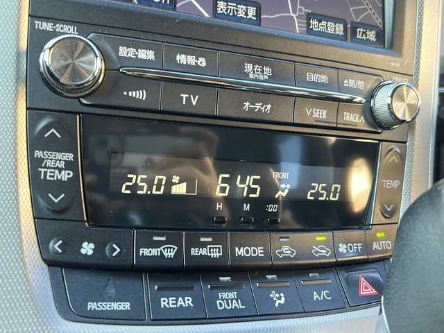 トヨタ ヴェルファイア 2．4Z 埼玉県 2012(平24)年 10.1万km ボルドーマイカメタリック (株)IDOMが運営する【じしゃロン熊谷店】の自社ローン専用車両になりますこちらは現金またはオートローンご利用時の価格です。自社ローンご希望の方は別途その旨お申付け下さい/HDDナビ/（フルセグTV/CD/Bluetooth/AM/FM）/両側パワースライドドア/ETC/バックカメラ/全周囲カメラ/オートHIDヘッドライト/ステアリングスイッチ/オットマン/ドアバイザー/ウィンカーミラー/電動格納ミラー/純正１８インチAW