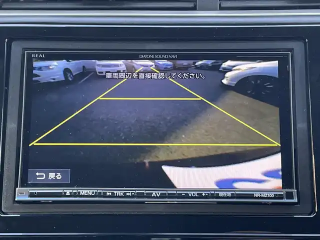 ホンダ シャトル ハイブリッド 東京都 2016(平28)年 8.1万km ミッドナイトブルービームM (株)IDOMが運営する【じしゃロン昭島店】の自社ローン専用車両になります。こちらは現金またはオートローンご利用時の価格です。自社ローンご希望の方は別途その旨お申付け下さい/衝突被害軽減システム/社外ナビ（TV・HDD・CD・DVD）/バックカメラ・フロント/純正AW/スマートキー/プッシュスタートボタン/純正フロアマット/ETC/ハーフレザーシート