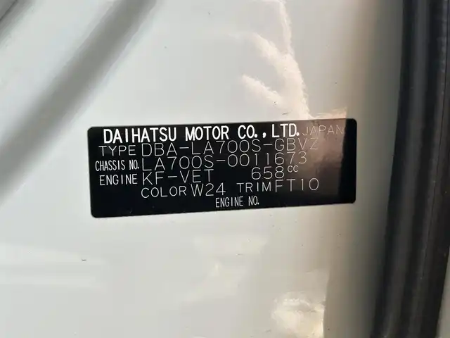 ダイハツ ウェイク G 宮崎県 2015(平27)年 11.4万km パールホワイトⅢ /ナビ(NSZN-W65D)//TV/CD/DVD/Bluetooth//バックカメラ//ETC//両側パワースライドドア//純正アルミホイール//ドアバイザー//オートライト//電格ミラー//ステアリングスイッチ//スペアキー×１