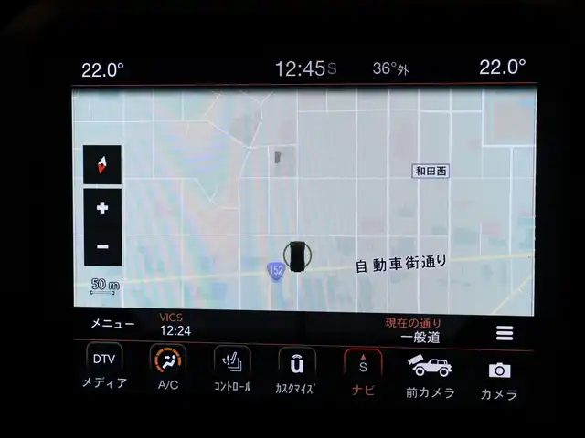 クライスラー・ジープ ジープ ラングラー アンリミテッド サハラ 静岡県 2022(令4)年 2.3万km 白 衝突軽減ブレーキ /サンライダーフリップトップ/ACC /黒革 /社外電動ステップ /HID /ETC /ハンドルヒーター /シートヒーター /コーナーセンサー /バックカメラ/フロント /純正ナビTV /純正18AW /スマートキー
