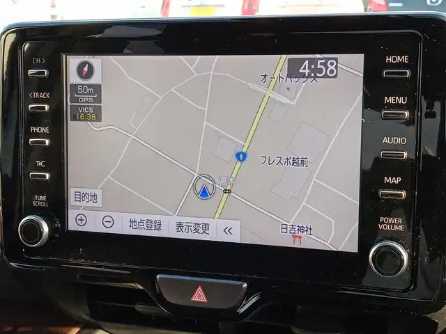 トヨタ ヤリスクロス ハイブリッド Z 福井県 2020(令2)年 6.3万km ブラックマイカ/ホワイトパールクリスタルシャイン 2トーン 純正ディスプレイオーディオ/フルセグTV/バックカメラ/前後ドライブレコーダー/レーダークルーズコントロール/シートヒーター/D席パワーシート/オートライト/オートハイビーム/ハーフレザーシート/純正フロアマット/純正18インチAW/スマートキー