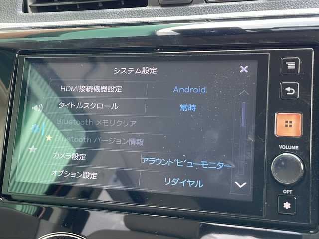 日産 デイズ X 岐阜県 2018(平30)年 7.4万km ブロッサムピンク 禁煙車/ワンオーナー/純正ディスプレイオーディオ/AM/FM/BT/USB/HDMI/アラウンドビューモニター /エマージェンシーブレーキ /純正ドライブレコーダー/アイドリングストップ/横滑り防止/オートエアコン/純正フロアマット/純正ドアバイザー/インテリジェントキー /プッシュスタート