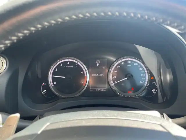 レクサス ＲＣ 350 バージョンL 愛知県 2015(平27)年 2.8万km ホワイトパールクリスタルシャイン 純正ナビ/TV/Bluetooth接続/バックモニター/衝突被害軽減ブレーキ/レーンディパーチャーアラート/ブラインドスポットモニター/レーダークルーズコントロール/サンルーフ/純正LEDヘッドライト/フォグライト/クリアランスソナー/電動パワーシート/シートヒーター/シートエアコン/シートメモリー/ビルトインETC/純正ドライブレコーダー/純正18インチアルミホイール/純正フロアマット