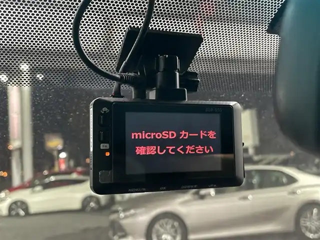 トヨタ ヴェルファイア 2．4Z 埼玉県 2008(平20)年 10.4万km ホワイトパールクリスタルシャイン 純正ＨＤＤナビ＆フルセグＴＶ/　（ＤＶＤ＆ＣＤ＆ＭＳＶ＆ＢＴ）/フリップダウンモニター/バックカメラ/ＥＴＣ/前方ドライブレコーダー/ウッドコンビステアリング/ステアリングリモコン/両側パワースライドドア/クリアランスソナー/純正エアロ/純正１８inアルミホイール/オートライト/ＨＩＤライト/フォグランプ/ウィンカーミラー/電動格納ミラー/Ｗ＆サイド＋カーテンエアバッグ/横滑り防止装置/ＡＢＳ/ドアバイザー/フロアマット/取扱説明書