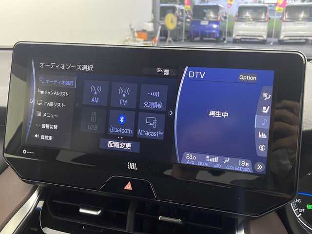 トヨタ ハリアー ハイブリッド Z レザーパッケージ 大阪府 2020(令2)年 4.2万km ホワイトパールクリスタルシャイン 純正ナビ/・フルセグTV/・BT AUDIO/トヨタセーフティーセンス/JBLサウンドシステム/オートクルーズコントロール/全方位カメラ/デジタルインナーミラー/ドライブレコーダー/レーザーシート/シートベンチレーション/パワーシート/パワーバックドア/クリアランスソナー/LEDヘッドライト
