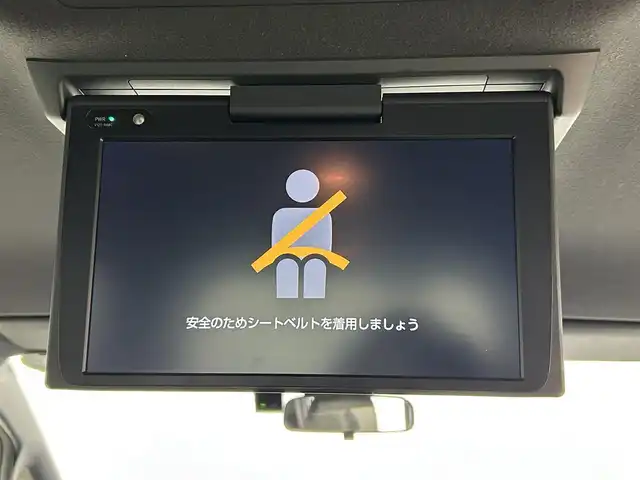 トヨタ ノア Si ダブルバイビーⅡ 岡山県 2019(令1)年 5.1万km ホワイトパールクリスタルシャイン 純正10インチナビ（NSZN-Z68T）/・FM/AM/Bluetooth/フルセグ/CD/DVD/バックカメラ/12.1インチフリップダウンモニター/両側電動スライドドア/ハーフレザーシート/ドライブレコーダー/ビルトインETC2.0/トヨタセーフティーセンス/・プリクラッシュセーフティ/・レーンキープアシスト/・レーダークルーズコントロール/・オートマチックハイビーム/LEDヘッドライト/・フォグライト/純正16インチアルミ/フロアマット
