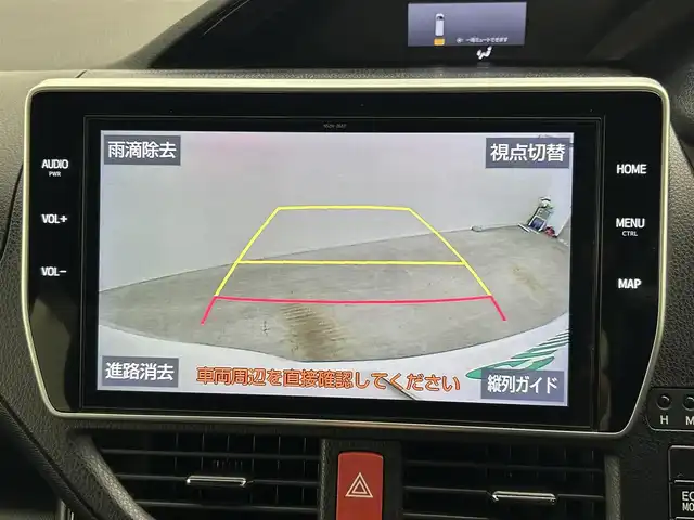 トヨタ ノア Si ダブルバイビーⅡ 岡山県 2019(令1)年 5.1万km ホワイトパールクリスタルシャイン 純正10インチナビ（NSZN-Z68T）/・FM/AM/Bluetooth/フルセグ/CD/DVD/バックカメラ/12.1インチフリップダウンモニター/両側電動スライドドア/ハーフレザーシート/ドライブレコーダー/ビルトインETC2.0/トヨタセーフティーセンス/・プリクラッシュセーフティ/・レーンキープアシスト/・レーダークルーズコントロール/・オートマチックハイビーム/LEDヘッドライト/・フォグライト/純正16インチアルミ/フロアマット