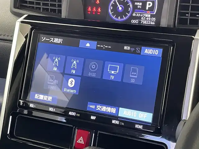 トヨタ ルーミー カスタムG 埼玉県 2020(令2)年 8万km ブラックマイカメタリック スマートアシスト３　純正９インチナビ　バックカメラ　ドライブレコーダー　クルーズコントロール　ステアリングスイッチ　純正アルミホイール　スマートキー　オートハイビーム　ＬＥＤヘッドライト　地デジＴＶ