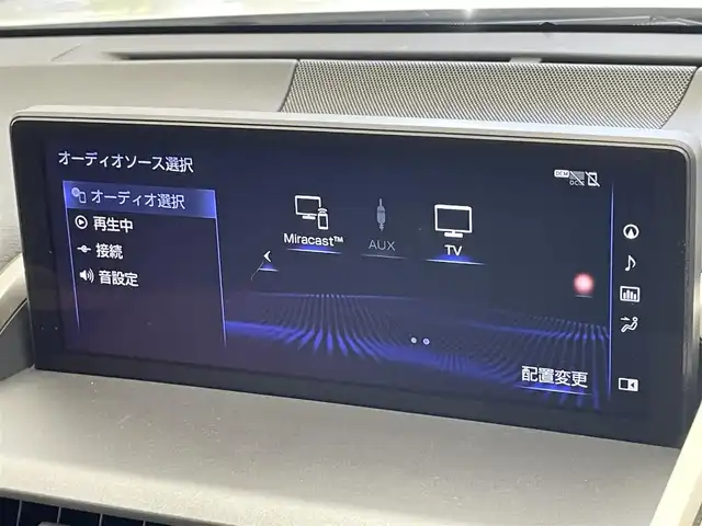 車両画像7