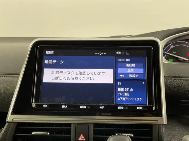 トヨタ シエンタ ハイブリッド