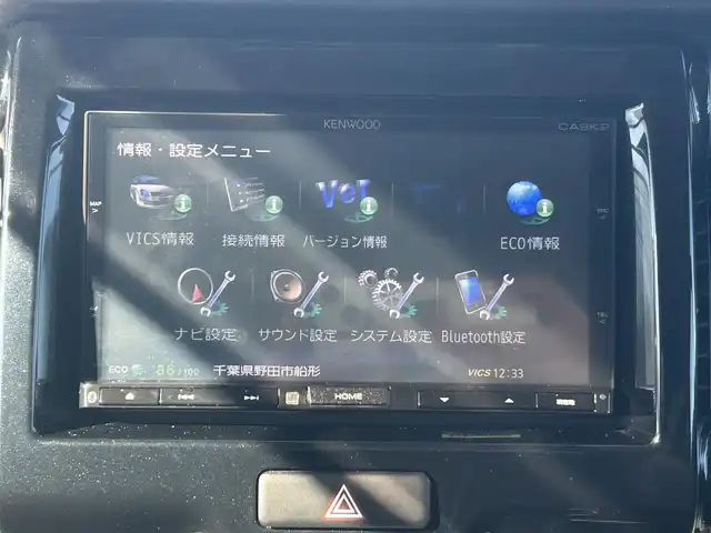 マツダ フレア クロスオーバー XS 千葉県 2014(平26)年 5.9万km クールカーキパールメタリック レーダーブレーキサポート/純正SDナビ【CA9K2】/・CD/DVD/Bluetooth/フルセグTV/スマートキー/運転席シートヒーター/純正キセノンヘッドライト/フォグランプ/ルーフレール/純正15インチアルミホイール/本革巻きステアリング/ドアバイザー/リアスポイラー/新車保証書＆取扱説明書