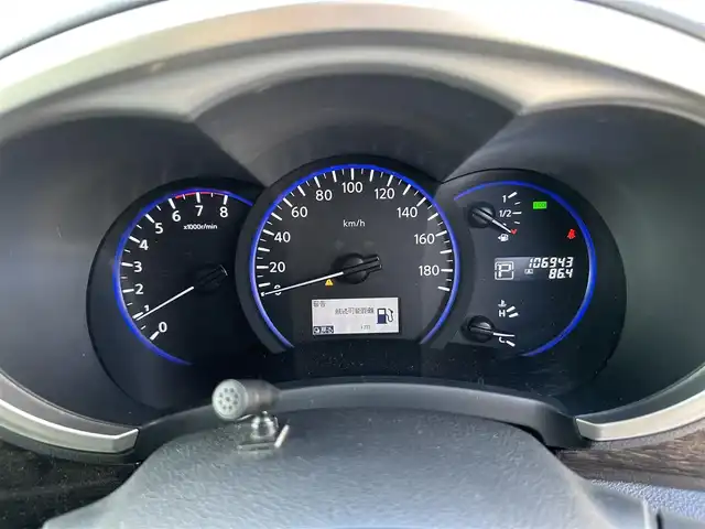 日産 エルグランド 250ハイウェイスター ブラックレザー 道北・旭川 2013(平25)年 10.7万km メタルグレー (株)IDOMが運営する【じしゃロン旭川店】の自社ローン専用車両になります。こちらは現金またはオートローンご利用時の価格です。自社ローンご希望の方は別途その旨お申付け下さい/　/・社外ナビ（CD/DVD/SD/BT/フルセグ)/・ビルトインETC/・片側パワースライドドア/・両席パワーシート/・両席シートヒーター/・ドライブレコーダー/・フォグランプ