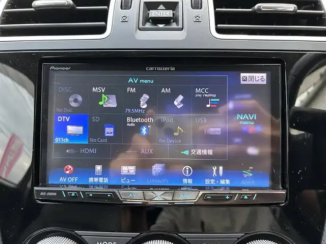 スバル フォレスター S－リミテッド 埼玉県 2016(平28)年 7万km クリスタルブラックシリカ 登録時69362km/禁煙車/4WD/HDDナビ（AM/FM/BT/フルセグTV）/クルーズコントロール追従有/レーンキープアシスト/バックカメラ/純正18インチAW/純正LEDヘッドライト/パドルシフト/前席パワーシート/D席シートメモリー/前席シートヒーター/パワーバックドア/純正フロアマット/純正ドアバイザー/MT付きAT/ドライブレコーダー前後/ETC/フォグランプ/アイドリングストップ/横滑り防止装置/ステアリングスイッチ/スマートキー/スペアキー1本/Pスタート/保証書/車両/ナビ取扱説明書
