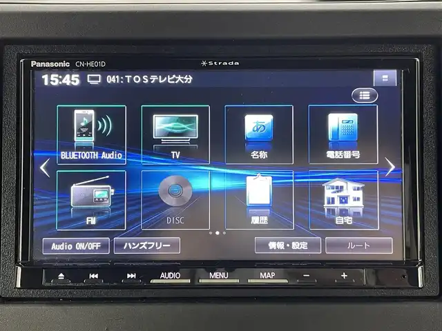 ホンダ Ｎ ＢＯＸ カスタム L スタイル+ブラック 大分県 2022(令4)年 5.3万km プラチナホワイトパール ホンダセンシング/・衝突軽減ブレーキ/・誤発進抑制機能/・後方誤発進抑制機能/・歩行者低減ステアリング/・アダブティブクルーズコントロール/・車線維持支援システム/・路外逸脱抑制機能/社外ナビ　/(CD/DVD/BT/USB/フルセグTV)/前後ドライブレコーダー/バックカメラ/前席シートヒーター/両側パワースライドドア/LEDオートライト/純正14インチアルミホイール/スマートキー/ETC