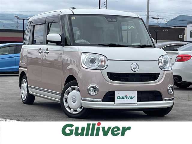 ダイハツ ムーヴ キャンバス G メイクアップ SA Ⅲ 道南・函館 2018(平30)年 4.5万km パールホワイトⅢ/ライトローズマイカメタリックⅡ 2トーン 純正ナビ/フルセグＴＶ/衝突軽減ブレーキ/夏冬タイヤ/バックカメラ/両側パワースライドドア/オートハイビーム/ＬＥＤヘッドライト/フォグランプ/アイドリングストップ/ドアバイザー