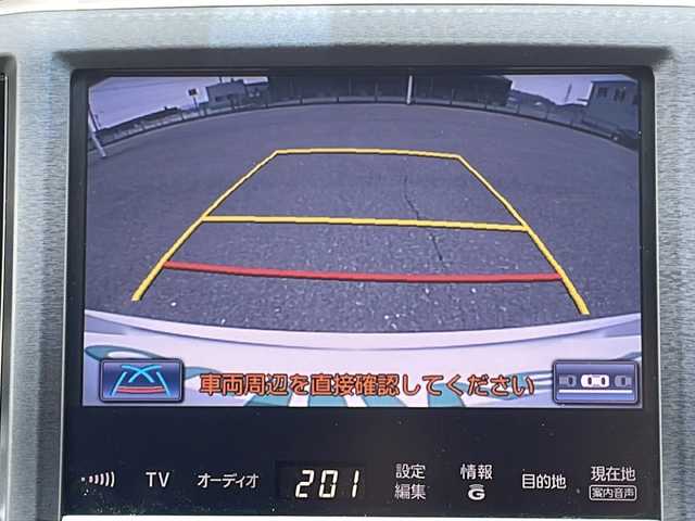 トヨタ クラウン ハイブリッド アスリートS 福岡県 2013(平25)年 9.5万km プレシャスシルバー ・純正メーカーナビ/（フルセグ/CD/DVD/BT/USB）/・バ ックカメラ/・純正17AW/・ビルトインETC/・前席パワーシート/・レーダークルーズコントロール/・クリアランスソナー/・ドライブレコーダー/・MTモード付AT/・HIDオートライト/・革巻ステアリング/・ステアリングスイッチ/・プッシュスタート/・純正フロアマット/・スマートキー