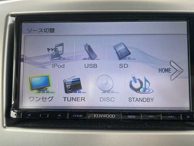 スズキ ワゴンＲ FX－LTD 東京都 2014(平26)年 9.6万km ブルーイッシュブラックパール3 ワンオーナー/純正ナビ【CD/DVD、iPod、ワンセグTV】/アイドリングストップ/純正フロアマット/純正アルミホイール/盗難防止装置/ABS/AAC/Wエアバッグ/スマートキー/スペアキー1本/保証書、取扱説明書