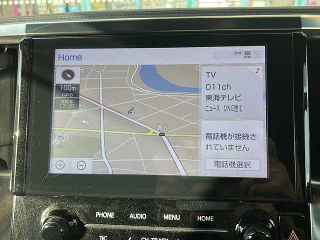 トヨタ アルファード S タイプゴールド 愛知県 2020(令2)年 3.8万km ホワイトパールクリスタルシャイン 登録時走行距離37302キロ/フリップダウンモニター/両側パワースライドドア/電動パワーバックドア/純正ディスプレイオーディオ/バックカメラ/前後ドライブレコーダー/純正ビルトインＥＴＣ２．０/オットマン/１００Ｖ充電/後席エアコン/ワンオーナー/純正18インチアルミホイール/スマートキー/保証書/取扱説明書