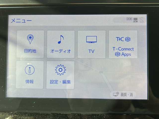 トヨタ アルファード S タイプゴールド 愛知県 2020(令2)年 3.8万km ホワイトパールクリスタルシャイン 登録時走行距離37302キロ/フリップダウンモニター/両側パワースライドドア/電動パワーバックドア/純正ディスプレイオーディオ/バックカメラ/前後ドライブレコーダー/純正ビルトインＥＴＣ２．０/オットマン/１００Ｖ充電/後席エアコン/ワンオーナー/純正18インチアルミホイール/スマートキー/保証書/取扱説明書