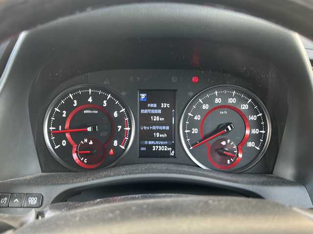 トヨタ アルファード S タイプゴールド 愛知県 2020(令2)年 3.8万km ホワイトパールクリスタルシャイン 登録時走行距離37302キロ/フリップダウンモニター/両側パワースライドドア/電動パワーバックドア/純正ディスプレイオーディオ/バックカメラ/前後ドライブレコーダー/純正ビルトインＥＴＣ２．０/オットマン/１００Ｖ充電/後席エアコン/ワンオーナー/純正18インチアルミホイール/スマートキー/保証書/取扱説明書