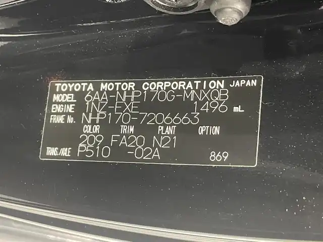 トヨタ シエンタ ハイブリッド ファンベースG 愛知県 2020(令2)年 3.4万km ブラックマイカ ９インチナビ（Bluetooth/フルセグTV/CD/DVD/SD/FM/AM/iPod/USB/HDMI/AUX）/モデリスタフロントエアロ　/被害軽減システム　/両側電動スライドドア　/シートヒーター　/ＥＴＣ　/バッグカメラ/クルーズコントロール/ドライブレコーダー/ステアリングヒーター　/レーンキープアシスト　/オートマチックハイビーム/プッシュスタート