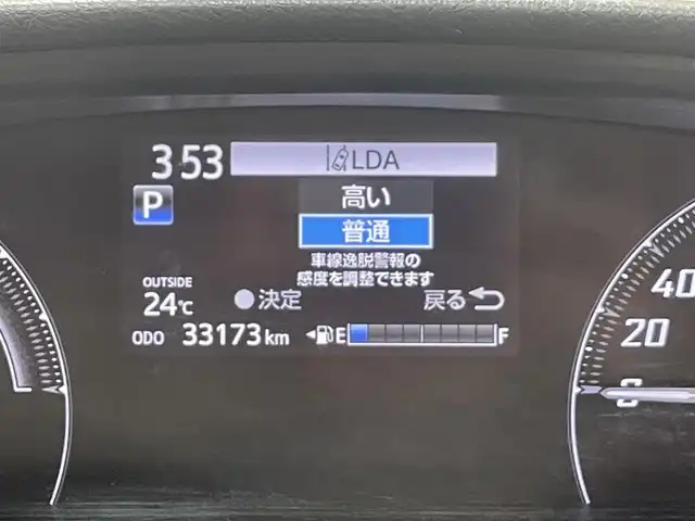 トヨタ シエンタ ハイブリッド ファンベースG 愛知県 2020(令2)年 3.4万km ブラックマイカ ９インチナビ（Bluetooth/フルセグTV/CD/DVD/SD/FM/AM/iPod/USB/HDMI/AUX）/モデリスタフロントエアロ　/被害軽減システム　/両側電動スライドドア　/シートヒーター　/ＥＴＣ　/バッグカメラ/クルーズコントロール/ドライブレコーダー/ステアリングヒーター　/レーンキープアシスト　/オートマチックハイビーム/プッシュスタート