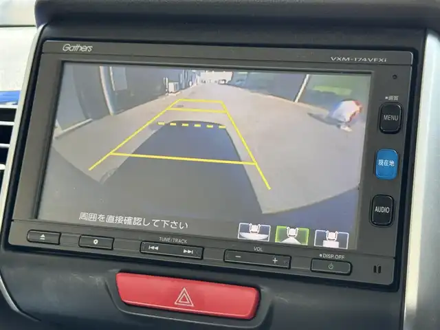 ホンダ Ｎ ＢＯＸ G ターボ SSパッケージ 滋賀県 2017(平29)年 4.3万km ブリリアントスポーティブルーメタリック2トーン 純正ナビ/(CD/DVD/フルセグ/Bluetooth)/バックカメラ/両側電動スライド/クルコン/シートヒーター(D/N)/ETC/純正ドラレコ/ステアリングスイッチ/スマートキー/プッシュスタート/HIDヘッドライト/オートライト