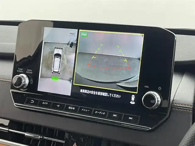 三菱 アウトランダー ＰＨＥＶ P 埼玉県 2024(令6)年 0.3万km ブラックダイヤモンド サンルーフ　純正９インチナビ　マルチアラウンドモニター　ＢＳＭ　ＨＵＤ　黒レザーシート　ＢＯＳＥサウンド　マイパイロット　レーダークルーズ　ステアリングヒーター　メモリシート　ワイヤレス充電　ＬＥＤ