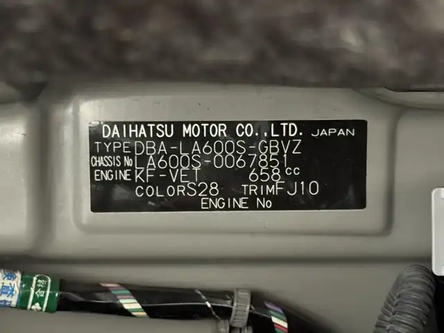 ダイハツ タント カスタム RS SA 三重県 2014(平26)年 2.1万km ブライトシルバーメタリック ガソリン・ターボ/FF/インパネCVT/純正 8インチナビ NSZN-W64DB/（CD/DVD/FM/AM/）/パノラマモニター（全周囲カメラ）/両側パワースライドドア/ドラレコ 前方/スマートアシスト/〇衝突回避支援システム/・衝突回避支援ブレーキ（対車両・対歩行者）/・衝突警報（対車両・対歩行者）/○横滑り防止装置/装備/・プッシュスタート/・スマートキーシステム/・LEDヘッドランプ/・フロントフォグランプ/・フルオートエアコン/・横滑り防止機能/・純正15inAW/・純正フロアマット/・取/ナビ取/・スマートキーx1、メカキーx2/など